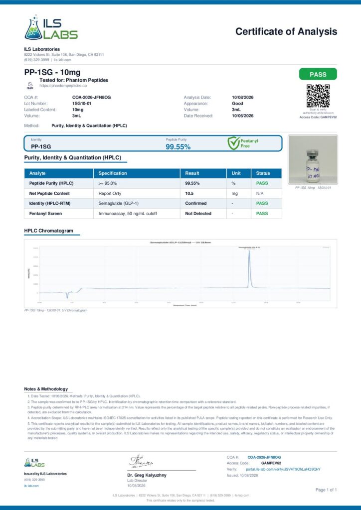 PP-1SG certificate of analysis, first page